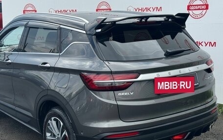 Geely Coolray I, 2023 год, 1 949 000 рублей, 13 фотография