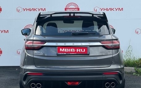 Geely Coolray I, 2023 год, 1 949 000 рублей, 4 фотография