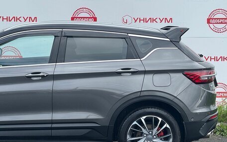 Geely Coolray I, 2023 год, 1 949 000 рублей, 16 фотография