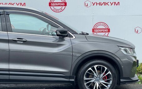 Geely Coolray I, 2023 год, 1 949 000 рублей, 18 фотография