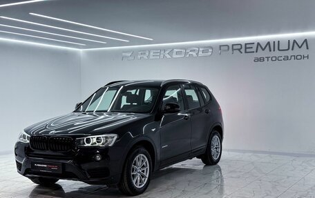 BMW X3, 2014 год, 2 500 000 рублей, 5 фотография