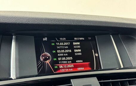 BMW X3, 2014 год, 2 500 000 рублей, 18 фотография