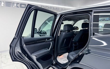 BMW X3, 2014 год, 2 500 000 рублей, 26 фотография