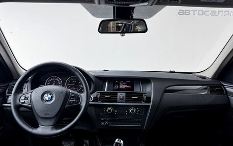 BMW X3, 2014 год, 2 500 000 рублей, 29 фотография