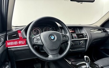 BMW X3, 2014 год, 2 500 000 рублей, 28 фотография