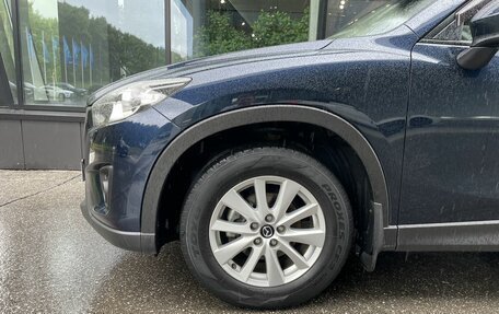 Mazda CX-5 II, 2014 год, 1 699 000 рублей, 5 фотография