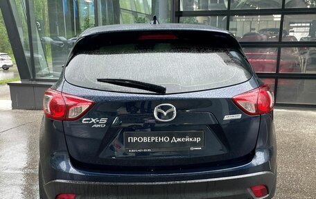 Mazda CX-5 II, 2014 год, 1 699 000 рублей, 7 фотография