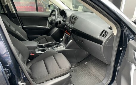 Mazda CX-5 II, 2014 год, 1 699 000 рублей, 11 фотография