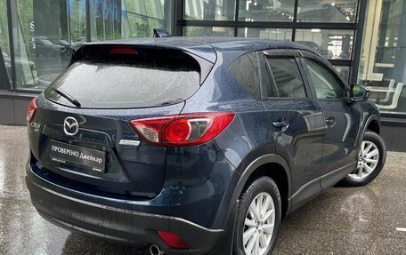 Mazda CX-5 II, 2014 год, 1 699 000 рублей, 8 фотография