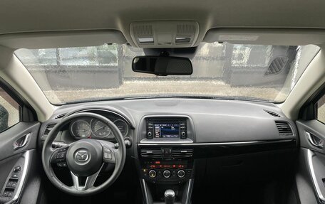 Mazda CX-5 II, 2014 год, 1 699 000 рублей, 19 фотография