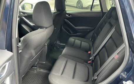 Mazda CX-5 II, 2014 год, 1 699 000 рублей, 15 фотография