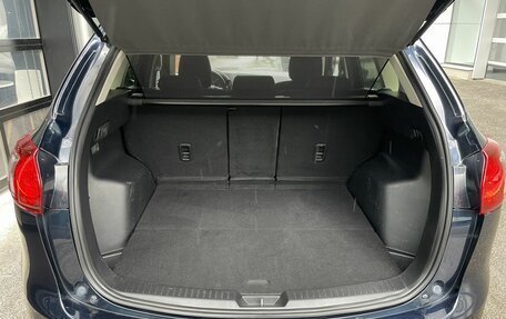 Mazda CX-5 II, 2014 год, 1 699 000 рублей, 14 фотография