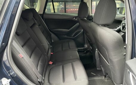 Mazda CX-5 II, 2014 год, 1 699 000 рублей, 13 фотография