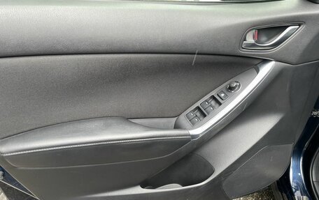Mazda CX-5 II, 2014 год, 1 699 000 рублей, 16 фотография