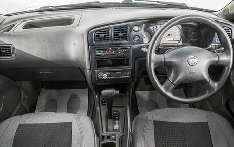 Nissan Expert, 2002 год, 349 000 рублей, 10 фотография