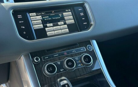 Land Rover Range Rover Sport II, 2015 год, 2 835 000 рублей, 8 фотография