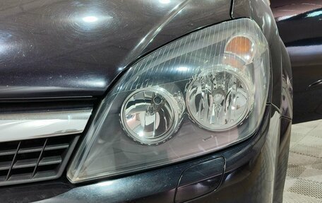 Opel Astra H, 2008 год, 390 000 рублей, 9 фотография