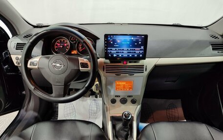 Opel Astra H, 2008 год, 390 000 рублей, 15 фотография