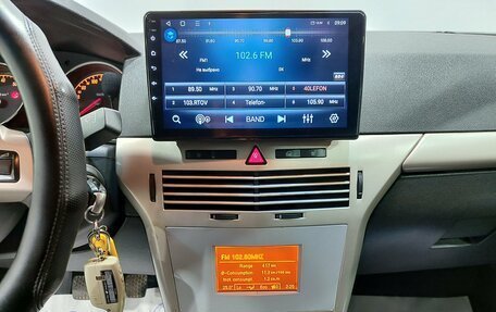 Opel Astra H, 2008 год, 390 000 рублей, 16 фотография
