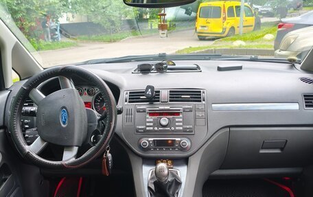 Ford C-MAX I рестайлинг, 2008 год, 470 000 рублей, 4 фотография