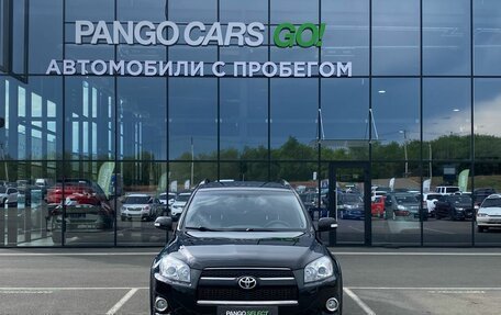Toyota RAV4, 2010 год, 1 275 000 рублей, 2 фотография