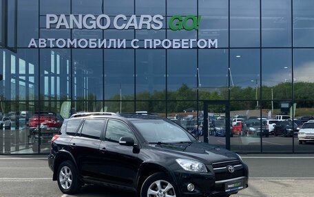 Toyota RAV4, 2010 год, 1 275 000 рублей, 3 фотография