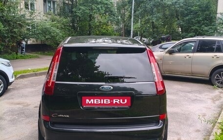 Ford C-MAX I рестайлинг, 2008 год, 470 000 рублей, 3 фотография