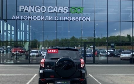 Toyota RAV4, 2010 год, 1 275 000 рублей, 5 фотография