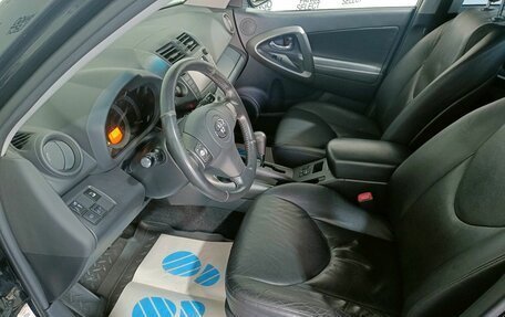 Toyota RAV4, 2010 год, 1 275 000 рублей, 8 фотография