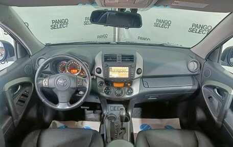 Toyota RAV4, 2010 год, 1 275 000 рублей, 9 фотография