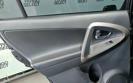 Toyota RAV4, 2010 год, 1 275 000 рублей, 17 фотография