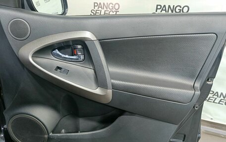Toyota RAV4, 2010 год, 1 275 000 рублей, 21 фотография