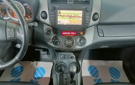 Toyota RAV4, 2010 год, 1 275 000 рублей, 10 фотография