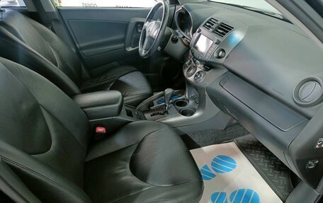 Toyota RAV4, 2010 год, 1 275 000 рублей, 22 фотография