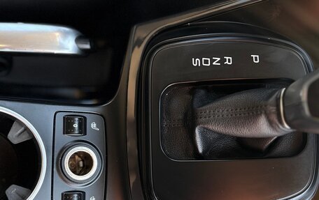 Ford Kuga III, 2013 год, 1 069 999 рублей, 17 фотография