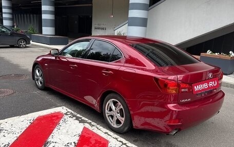 Lexus IS II рестайлинг 2, 2006 год, 1 080 000 рублей, 3 фотография