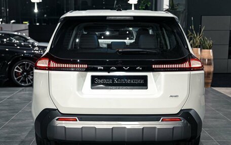 Toyota RAV4, 2026 год, 4 490 000 рублей, 8 фотография