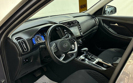 Hyundai Creta, 2021 год, 2 370 000 рублей, 7 фотография