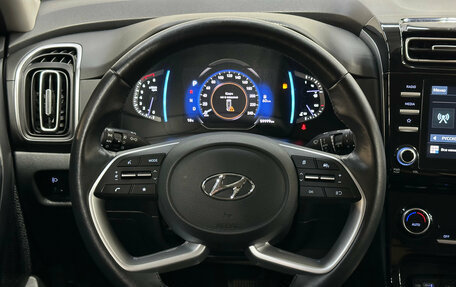 Hyundai Creta, 2021 год, 2 370 000 рублей, 12 фотография
