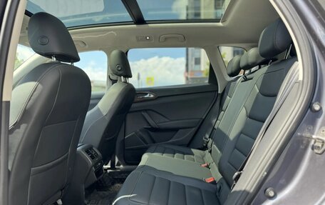 Volkswagen Tharu, 2022 год, 2 100 000 рублей, 14 фотография