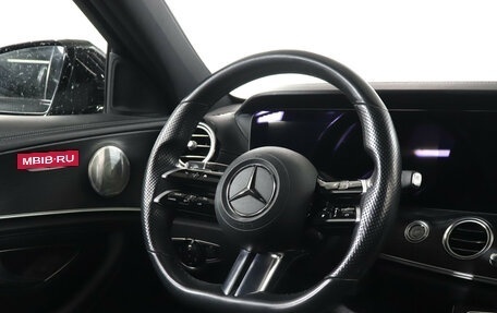 Mercedes-Benz E-Класс, 2020 год, 4 149 000 рублей, 16 фотография