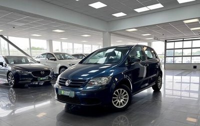 Volkswagen Golf Plus I, 2006 год, 595 000 рублей, 1 фотография