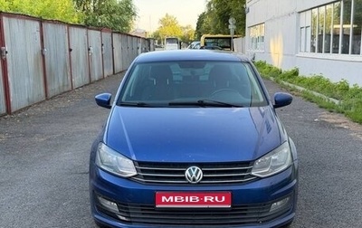 Volkswagen Polo VI (EU Market), 2018 год, 650 000 рублей, 1 фотография