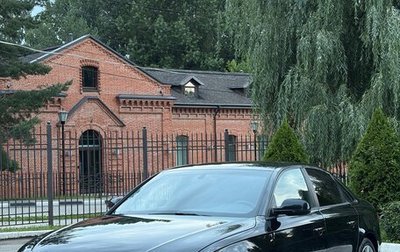 Audi A4, 2012 год, 1 600 000 рублей, 1 фотография