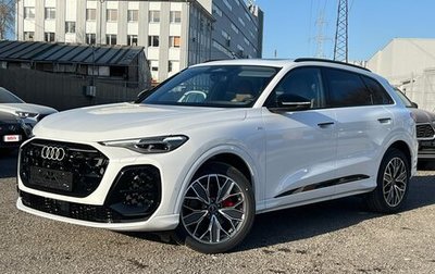 Audi Q5, 2026 год, 5 900 000 рублей, 1 фотография