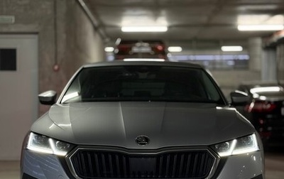 Skoda Octavia IV, 2020 год, 2 700 000 рублей, 1 фотография