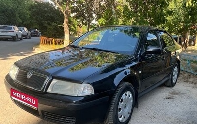 Skoda Octavia IV, 2007 год, 550 000 рублей, 1 фотография