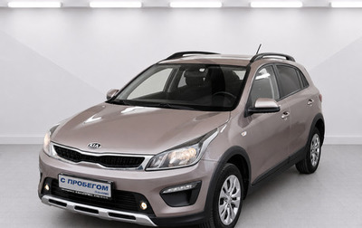 KIA Rio IV, 2019 год, 1 670 000 рублей, 1 фотография