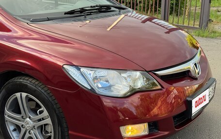 Honda Civic VIII, 2006 год, 725 000 рублей, 5 фотография