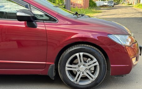 Honda Civic VIII, 2006 год, 725 000 рублей, 9 фотография